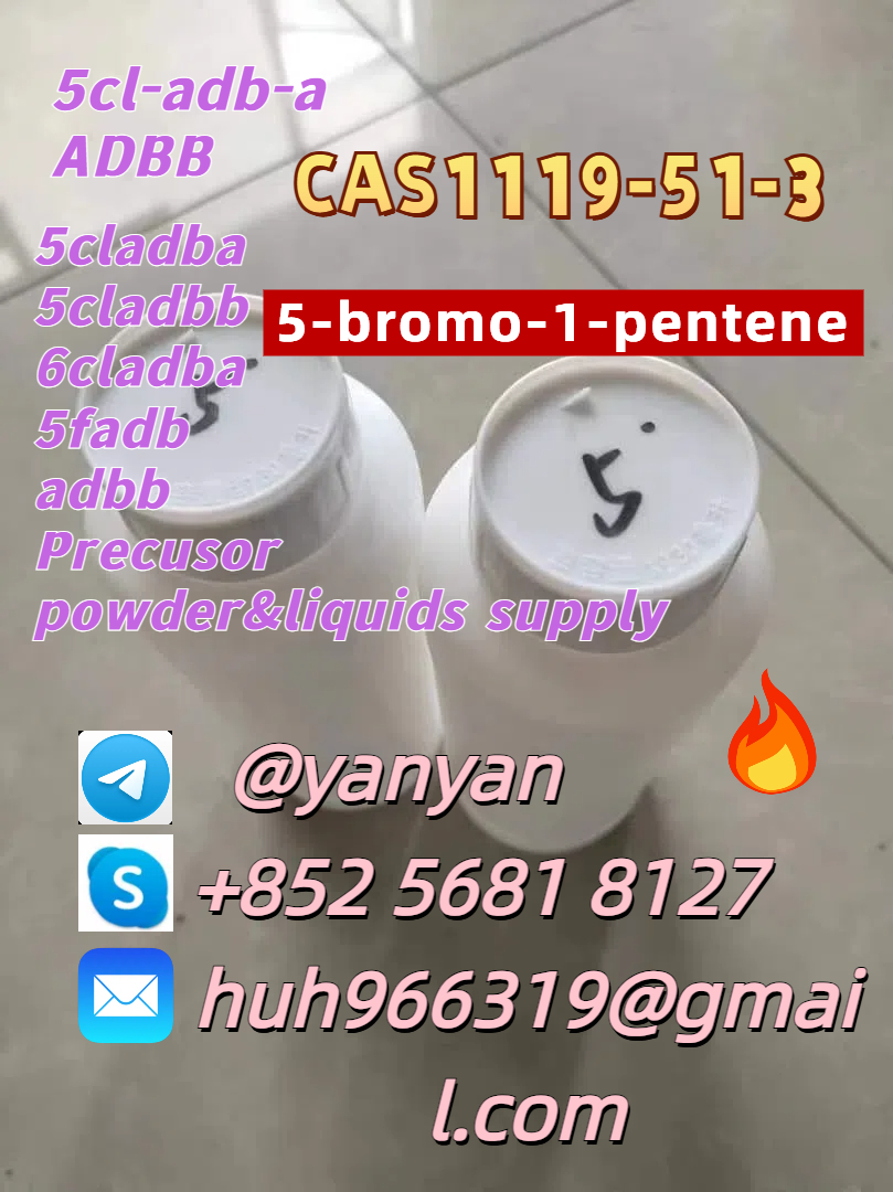 Sell 5CL-ADB supplier 5cladba 5cladb China supplier รูปที่ 1