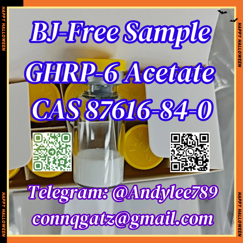 GHRP-6 Acetate CAS 87616-84-0 AA1 รูปที่ 5