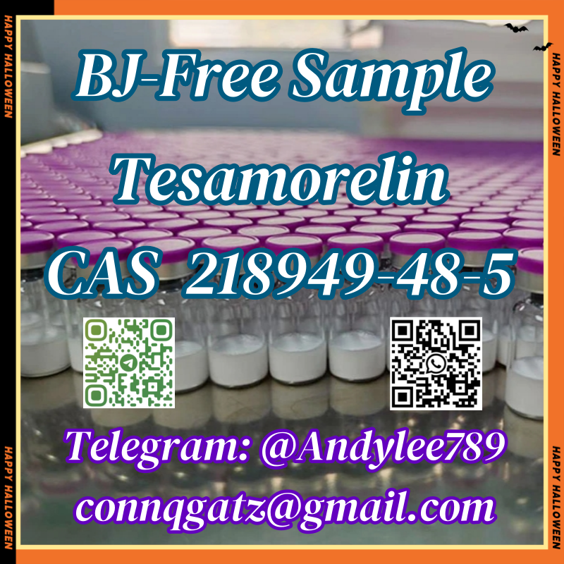 Tesamorelin CAS 218949-48-5 AA4 รูปที่ 6