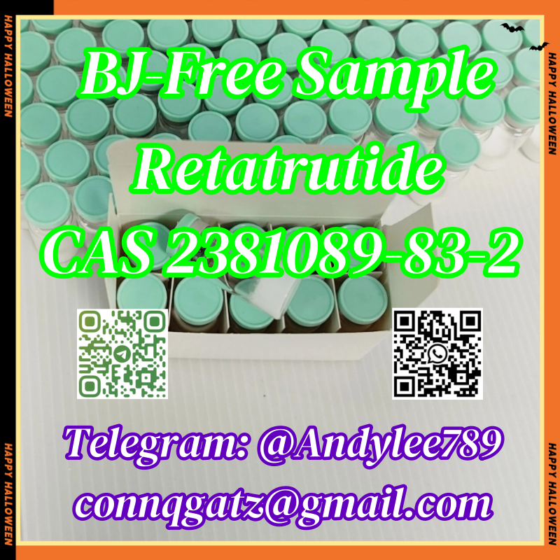 Retatrutide CAS 2381089-83-2 AA1 รูปที่ 4