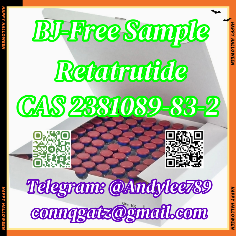 Retatrutide CAS 2381089-83-2 AA5 รูปที่ 1