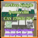 รูปย่อ Ipamorelin CAS 170851-70-4 AA1 รูปที่1