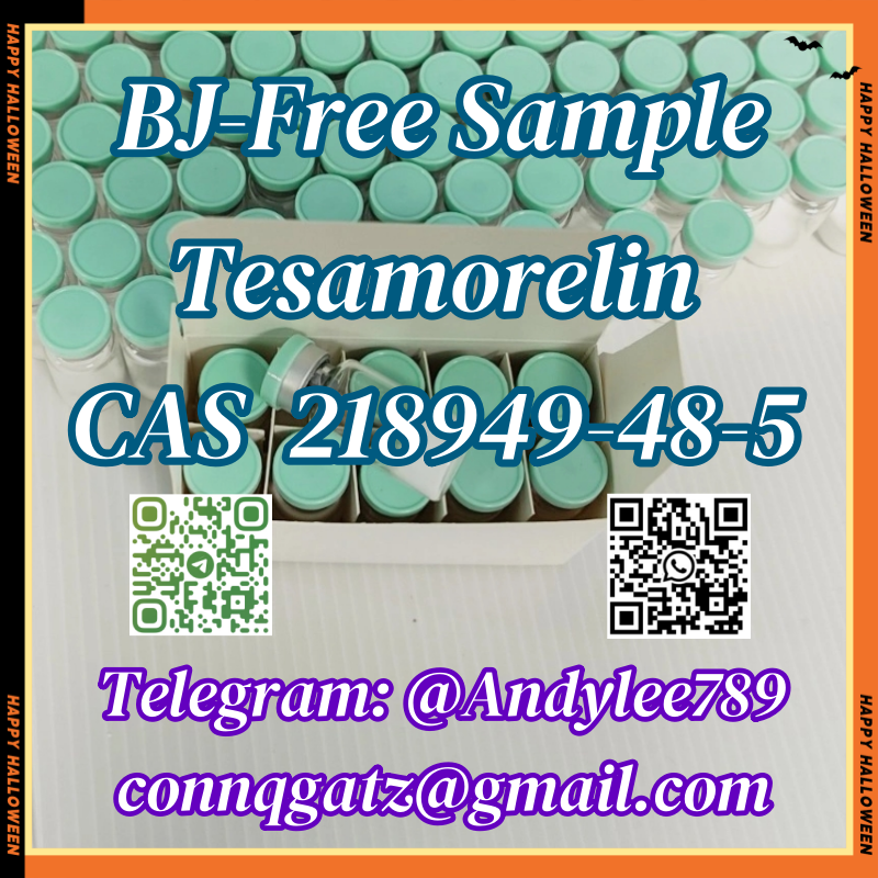 Tesamorelin CAS 218949-48-5 AA1 รูปที่ 4