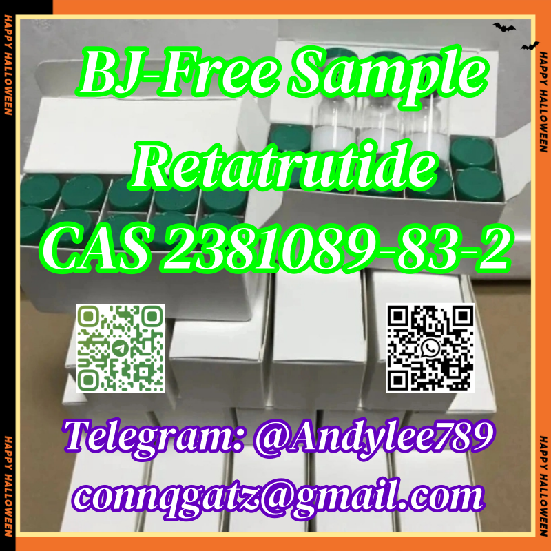 Retatrutide CAS 2381089-83-2 AA1 รูปที่ 1