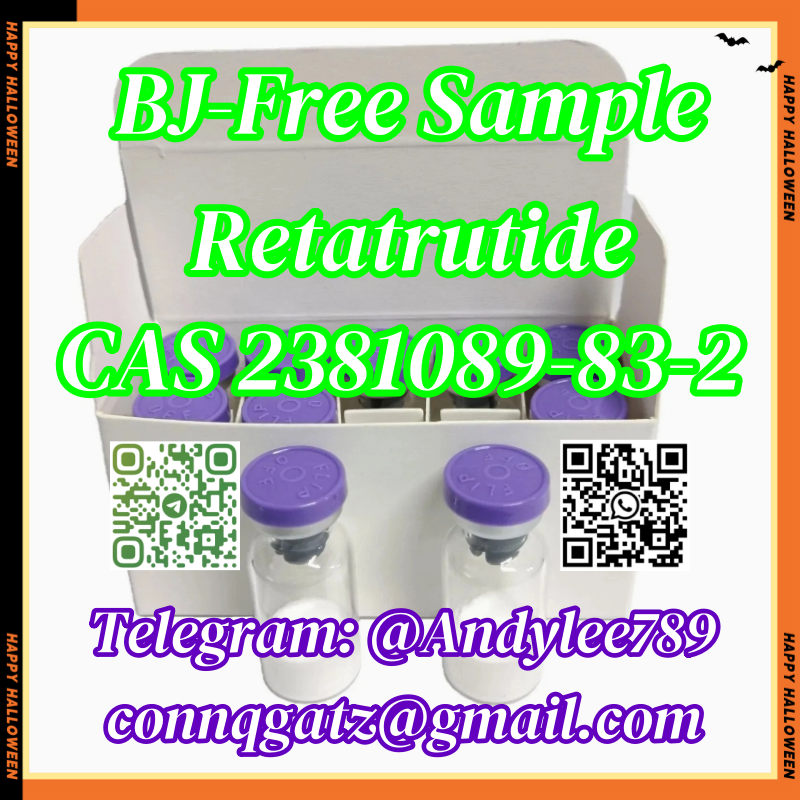 Retatrutide CAS 2381089-83-2 AA2 รูปที่ 5