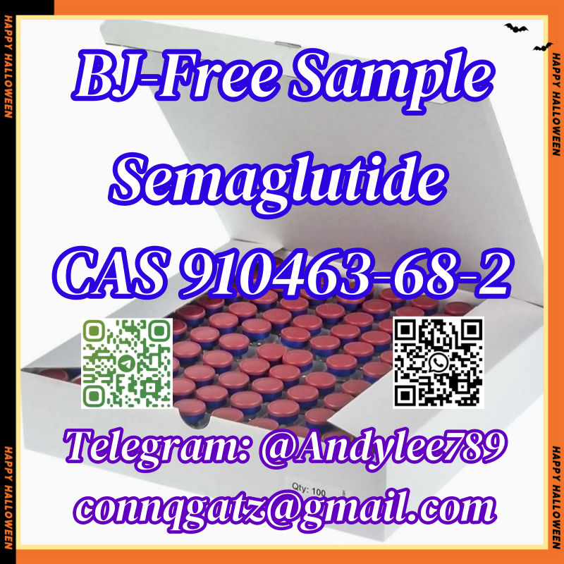 Semaglutide CAS 910463-68-2 AA4 รูปที่ 3