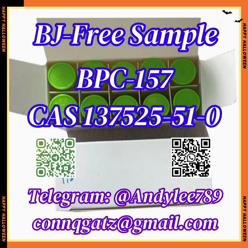 BPC 157 CAS 137525-51-0 AA1 รูปที่ 3