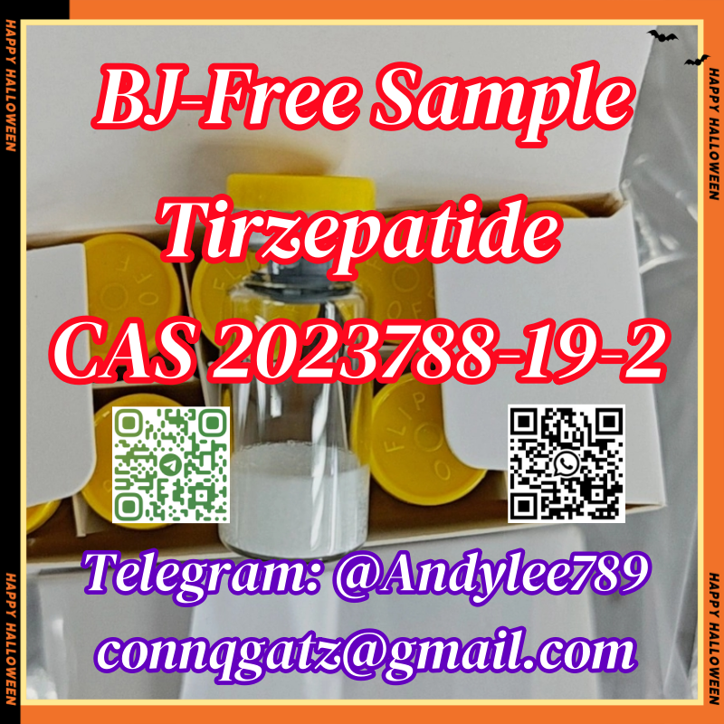 Tirzepatide CAS 2023788-19-2 AA1 รูปที่ 5