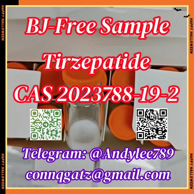Tirzepatide CAS 2023788-19-2 AA5 รูปที่ 5