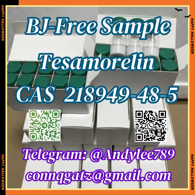 Tesamorelin CAS 218949-48-5 AA1 รูปที่ 1