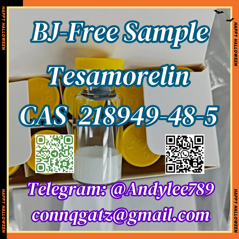 Tesamorelin CAS 218949-48-5 AA1 รูปที่ 5
