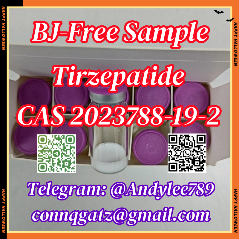 Tirzepatide CAS 2023788-19-2 AA5 รูปที่ 4