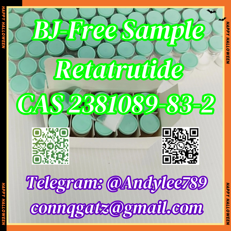 Retatrutide CAS 2381089-83-2 AA2 รูปที่ 1