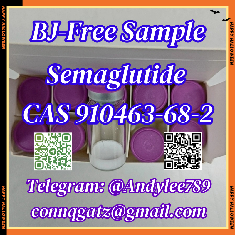 Semaglutide CAS 910463-68-2 AA4 รูปที่ 5