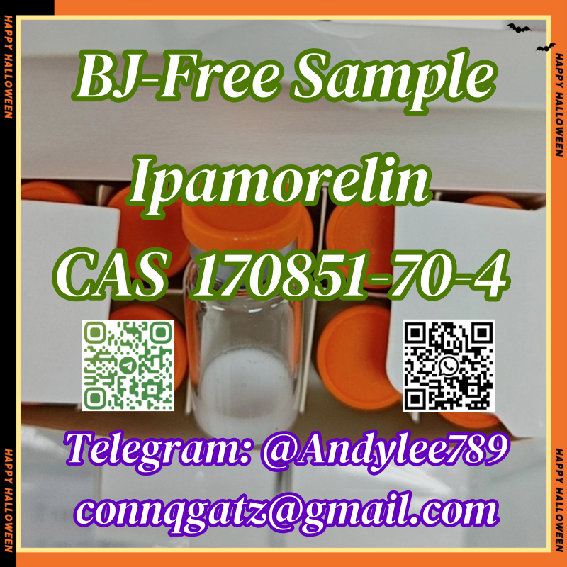 Ipamorelin CAS 170851-70-4 AA4 รูปที่ 1