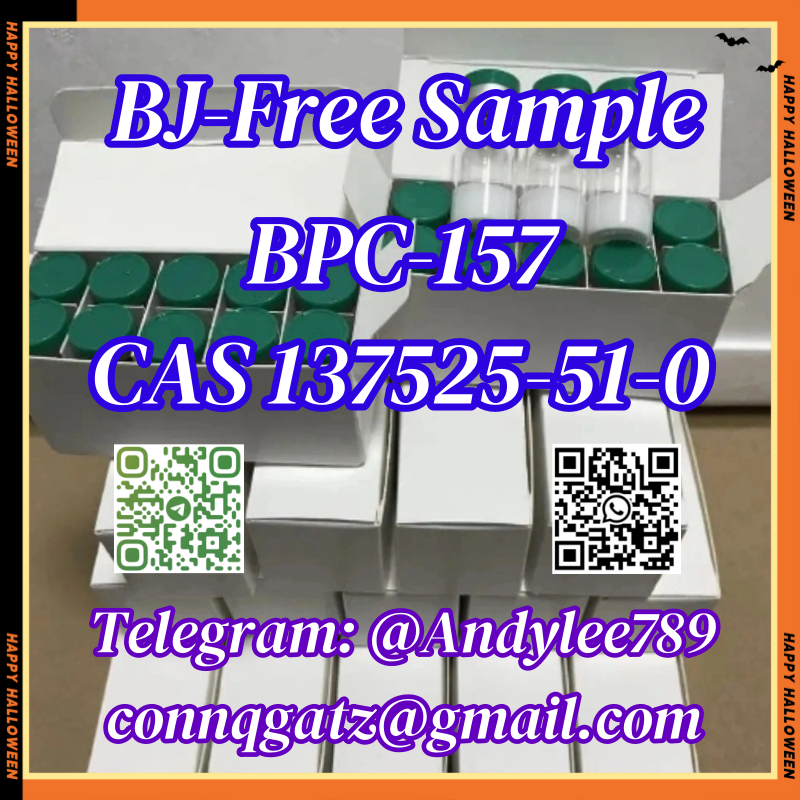 BPC 157 CAS 137525-51-0 AA1 รูปที่ 1