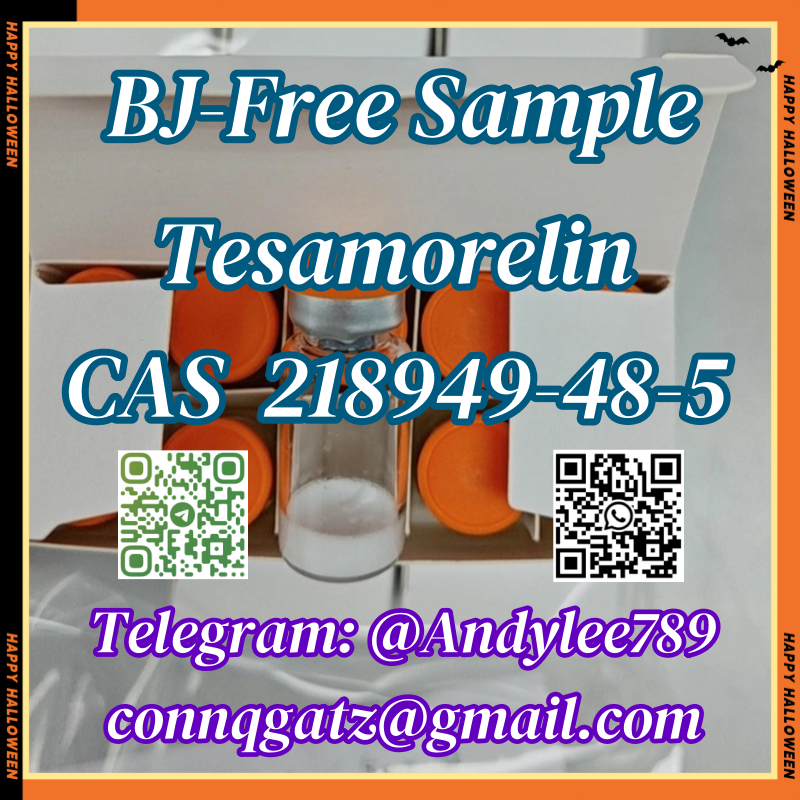 Tesamorelin CAS 218949-48-5 AA2 รูปที่ 5