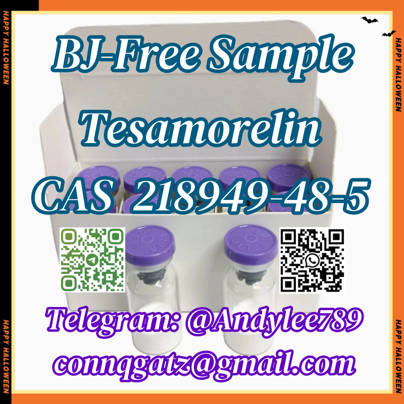Tesamorelin CAS 218949-48-5 AA2 รูปที่ 6