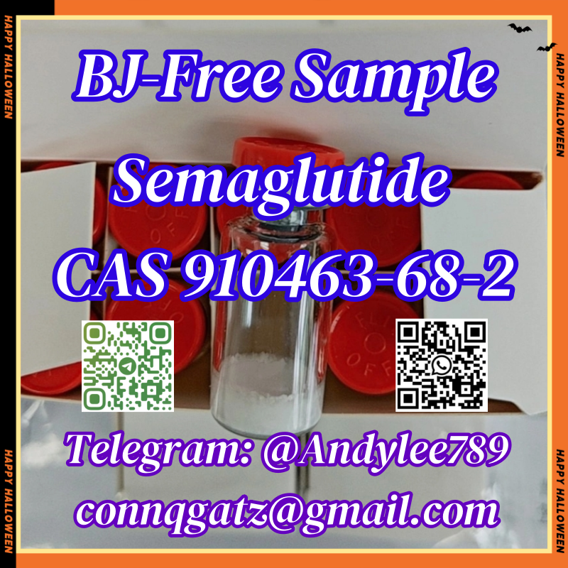 Semaglutide CAS 910463-68-2 AA4 รูปที่ 4