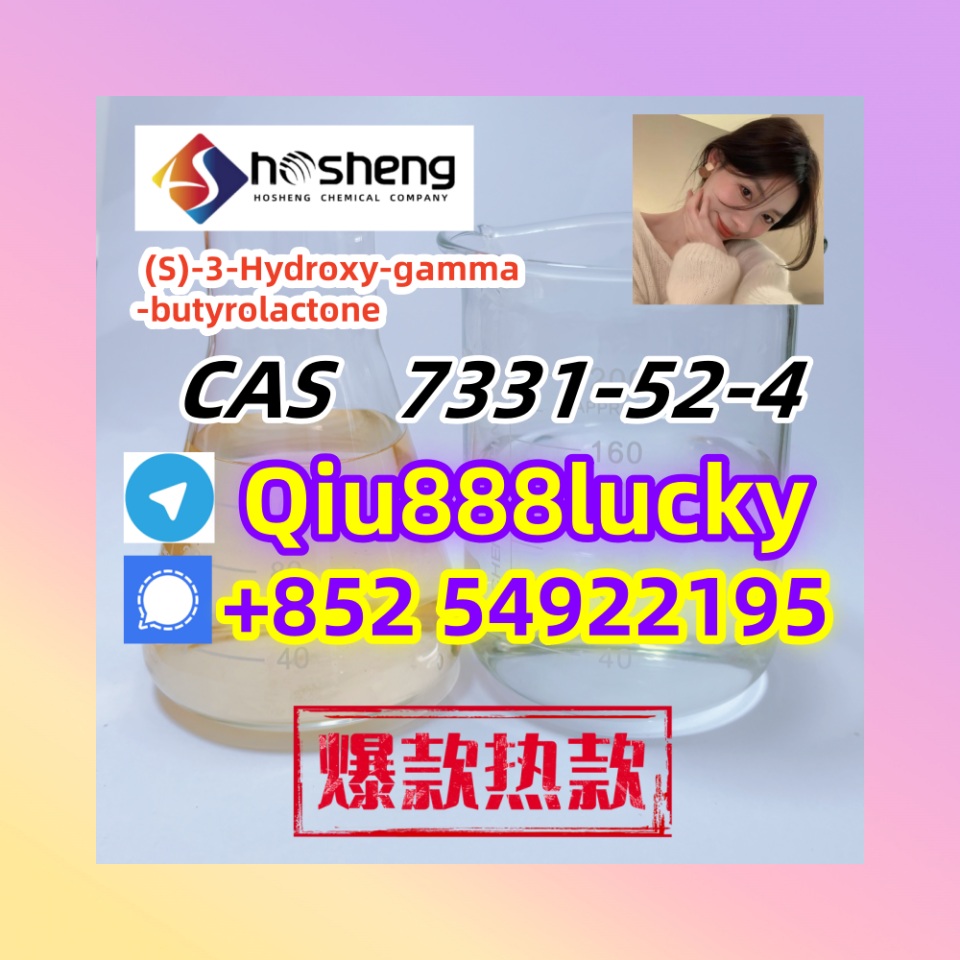 7331-52-4 (S)-3-Hydroxy-gamma-butyrolactone รูปที่ 1