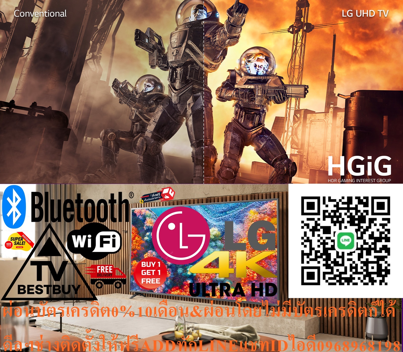 LGสมาร์ทHDIGITALทีวีความละเอียดภาพคมชัดระดับHD4Kรุ่นUR751Cขนาด43-50-55-65-75นิ้วULTRAสีดำ4K UHDการรับชมที่มีชีวิตชีวาด้วยความละเอียดสูงพิเศษทีวีLGUHDสินค้าใหม่ๆต้องสั่งเบิกจากศูนย์แท้ๆ100%PREORDERฟรีSOUNDBARลำโพงบูลทูธพกพา รูปที่ 5