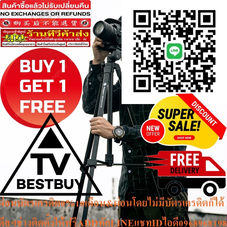 FOTOPROขาตั้งกล้องDIGI9300ของแท้พร้อมกระเป๋าใส่ขาตั้งFotopro DIGI-9300 5ft Tripod Stand for Cameras and Camcorders Aluminumสินค้าใหม่ๆต้องสั่งเบิกจากศูนย์แท้ๆ100%PREORDERฟรีSOUNDBARลำโพงบูลทูธพกพา รูปที่ 4