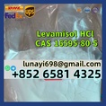 100% Customs Clearance, 99% Purity Levamisole Levamisola HCl Powder 16595-80-5 Door to Door