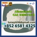 รูปย่อ 100% Customs Clearance, 99% Purity Levamisole Levamisola HCl Powder 16595-80-5 Door to Door รูปที่2