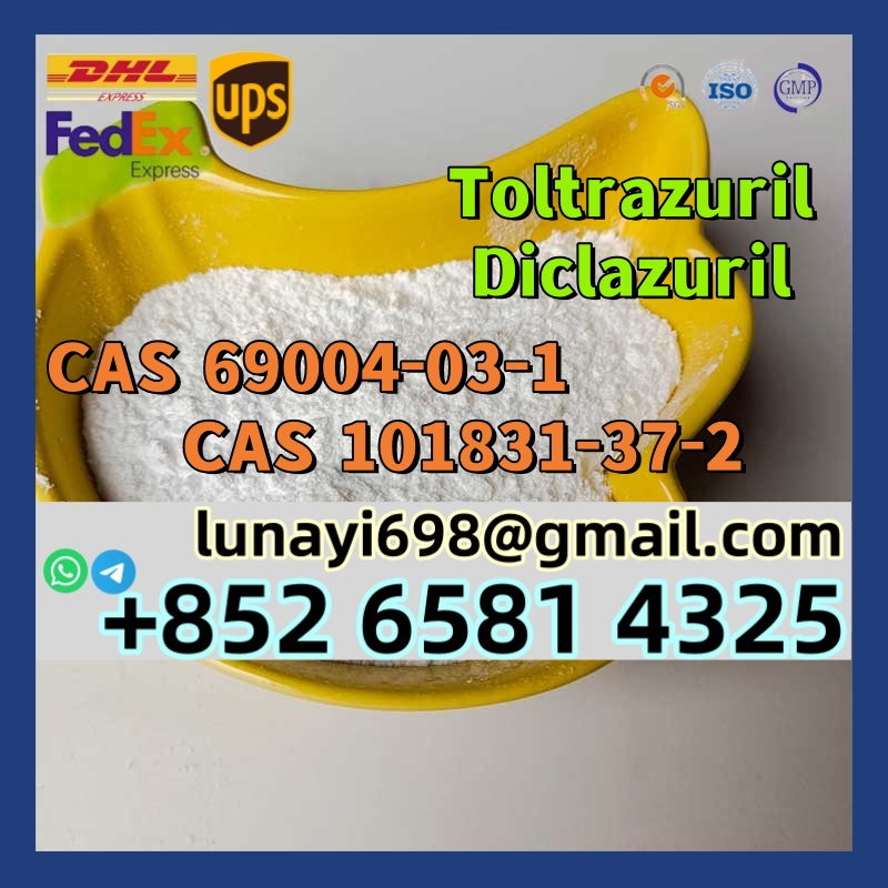 Veterinary Drug 99% Diclazuril CAS 101831-37-2/Toltrazuril CAS 69004-03-1 รูปที่ 1