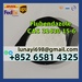 รูปย่อ Veterinary Medicine CAS 43210-67-9 99% Fenbendazole Powder รูปที่2