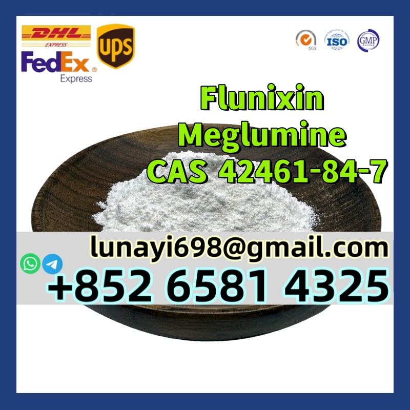 Best Price 99% Raw Material Flunixin Meglumine CAS 42461-84-7 รูปที่ 1