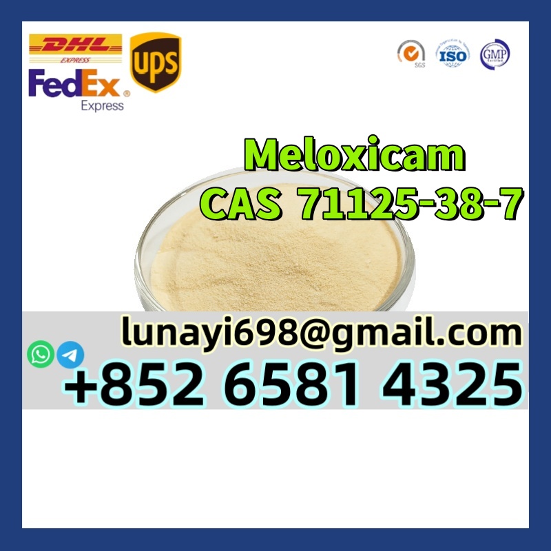 Hot Selling Veterinary Medicine Powder CAS 68786-66-3 Triclabendazole รูปที่ 4