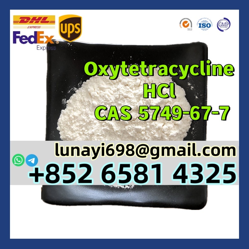 Best Price 99% Raw Material Flunixin Meglumine CAS 42461-84-7 รูปที่ 4