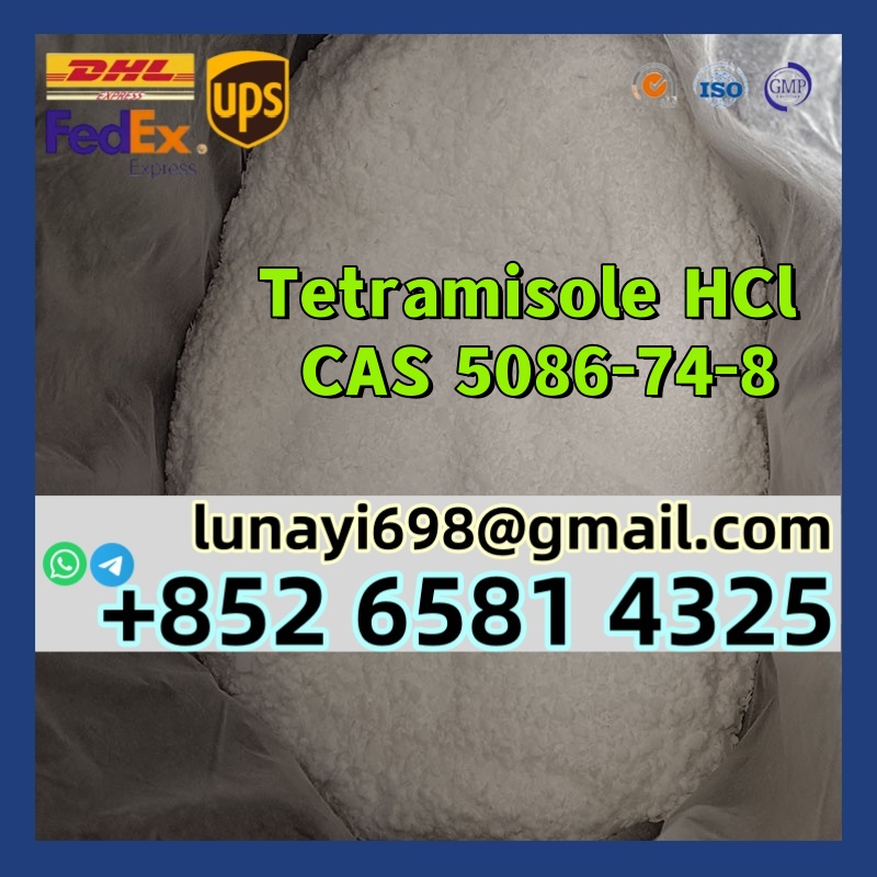 100% Arrive/ Safe Customs lidocaine CAS 137-58-6/Lidocaine Hcl CAS 6108-05-0 รูปที่ 4