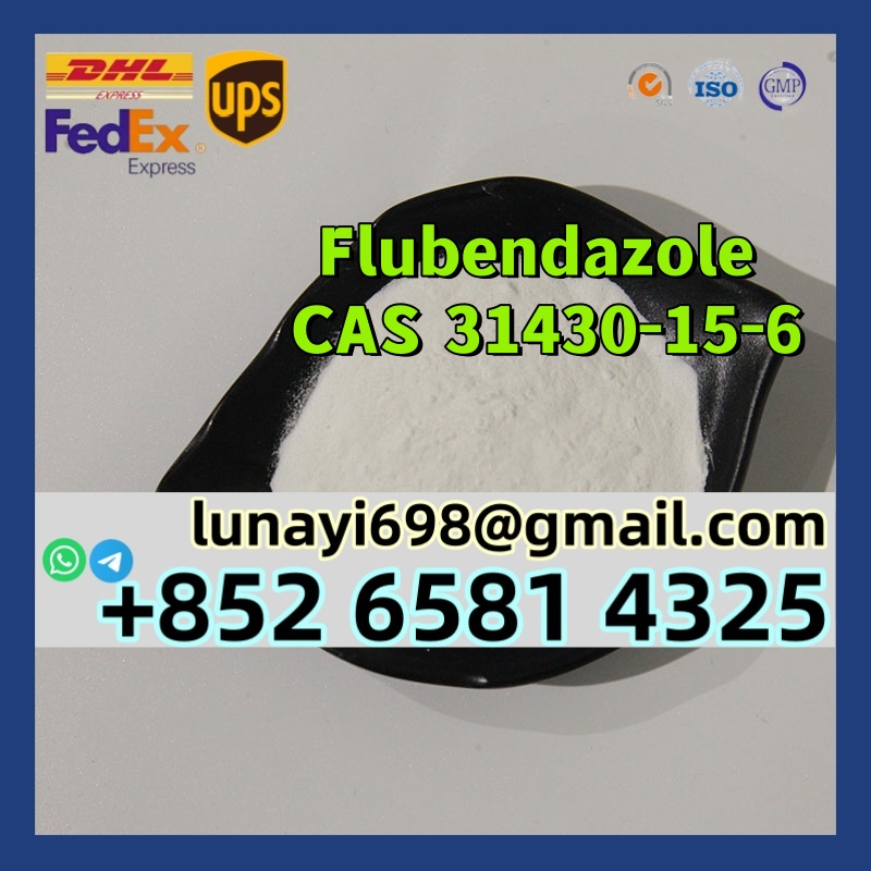 99% Raw Material Flubendazole CAS 31430-15-6 White Powder รูปที่ 1