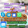 Sell 5CLADBA supplier 5CLAD-BB 5CLadbb 4FADB 6cl-adb