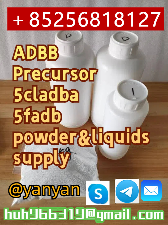 Sell 5cladba ADBB  5fadb China supplier รูปที่ 1