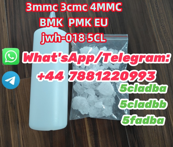 Sell 5CLADBB supplier 5f-adb 2f-dck China supplier รูปที่ 4