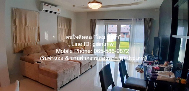 รหัส  DSL-385 Sale บ้าน ขายบ้านเดี่ยว 2 ชั้น พร้อมอยู่ พัทยา (ใกล้ ร.ร. นานาชาติธาราพัฒนา) 140 ตร.ว. 3 น 3 น้ำ, ราคา 12.9 ล้านบาท 0 Rai 1 งาน 40 ตร.ว. 3 นอน 3 น้ำ 12900000 บ. ใกล้กับ ร.ร.นานาชาติธาราพัฒนา 2 กม. โอกาสเดียวห้ามพลาด รูปที่ 1