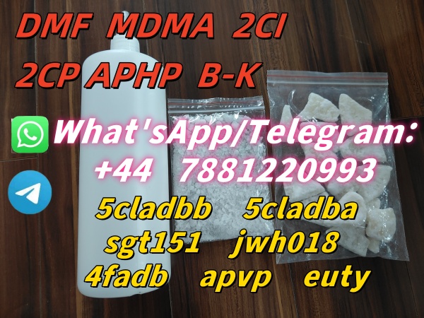 strongest adbb 5cladba precursor raw material 5f adb 4fadb รูปที่ 1