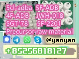 Sell 5fadb,4fadb,5cladb,5cladba,abcd,jwh01-Bazex China supplier รูปที่ 1