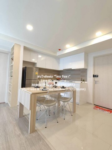 ID :  DSL-494.2 RENT ให้เช่า Condo มาเอสโตร 03 รัชดา - พระราม 9 2BEDROOM 36000 BAHT ใกล้กับ เทสโก้ โลตัส ฟอร์จูนทาวน์ ดีลเด็ด! รูปที่ 1