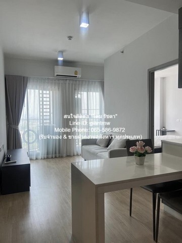 คอนโด. IDEO New Rama 9 52ตร.-ม. 2BR2น้ำ 6100000 บ. เล่นใหญ่ รูปที่ 1