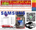 SAMSUNGเครื่องซักผ้าฝาบน16กิโลกรัมWA16CG6745BDSTอินเวอร์เตอร์EcoBubbleสินค้าใหม่ๆต้องสั่งเบิกจากศูนย์แท้ๆ100%PREORDERฟรีSOUNDBARลำโพงบูลทูธพกพา