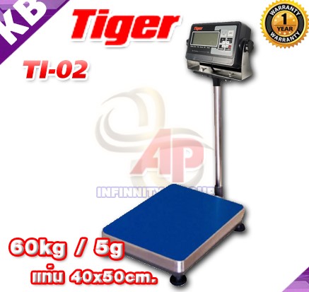 เครื่องชั่งตั้งพื้น 60kg ความละเอียด 5g ยี่ห้อ Tiger รุ่น TI–02 แท่นชั่งขนาดฐาน 40x 50cm. (Bluetooth) รูปที่ 1