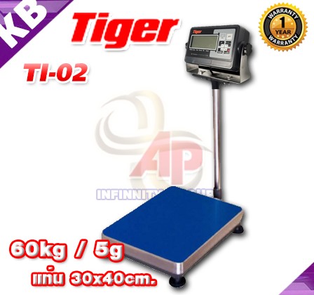 เครื่องชั่งตั้งพื้น 60kg ความละเอียด 5g ยี่ห้อ Tiger รุ่น TI–02 แท่นชั่งขนาดฐาน 30x 40cm รูปที่ 1