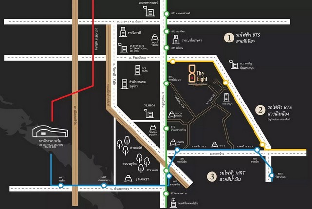 P134 ขาย ทาวน์โฮม ดิ เอท จตุจักร-รัชดา THE EIGHT Chatuchak-Ratchada สไตล์โมเดิร์น Privacy Residence ลาดพร้าว ซอย1 ใกล้เซ็นทรัล ลาดพร้าว รูปที่ 1