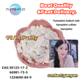 Sell best quality&fast delivery Tianeptine raw CAS66981-73-5 China supplier