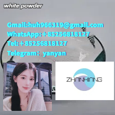 Sell cas66981-73-5 Tianeptine white powder China supplier รูปที่ 1