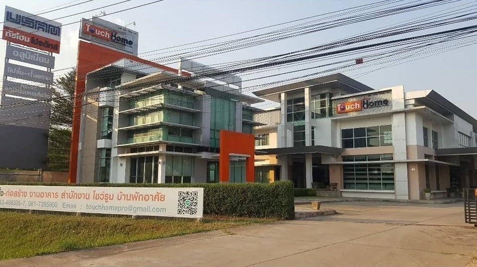 For Sale!! Home Office and Warehouse in Mueang District, Khon Kaen, Thailand An Excellent Investment Opportunity รูปที่ 1